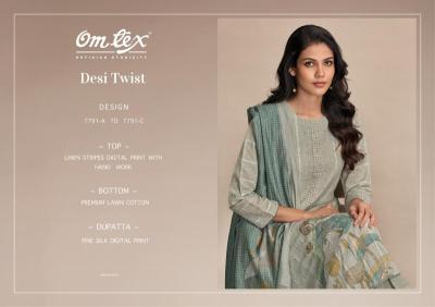Omtex desi twist Wholesale Salwar Kameez manufacturer in Surat