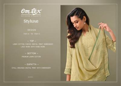 Omtex styluxe Fancy salwar kameez manufacturer