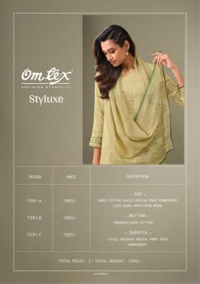 Omtex styluxe Fancy salwar kameez manufacturer