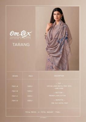 Omtex tarang Designer dress materials in Kolkata