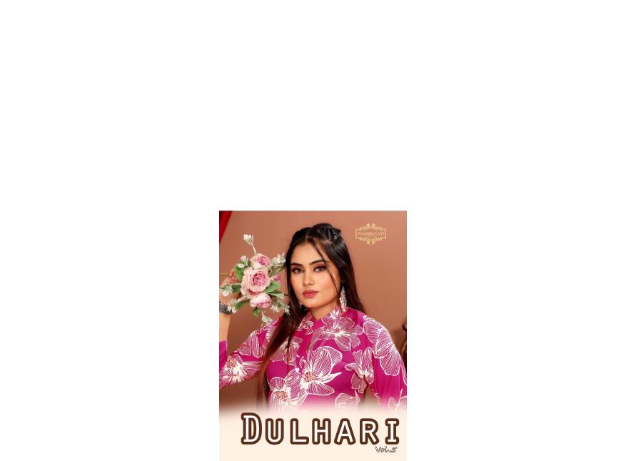 Padmavati Dulhari vol 5 Catalog co ord set women wholesale manufacturers in Surat