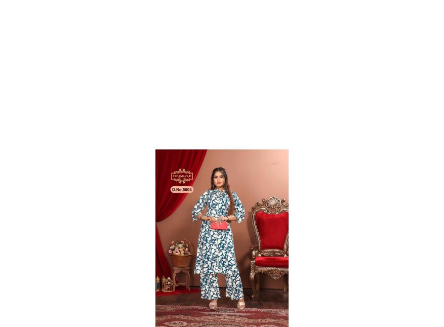 Padmavati Dulhari vol 5 Catalog co ord set women wholesale manufacturers in Surat