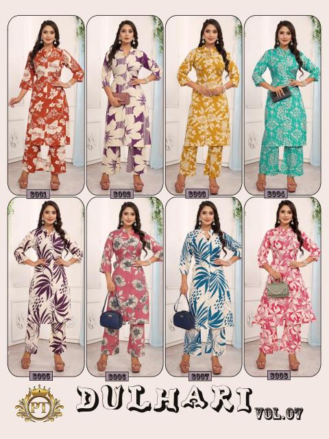 Padmavati textiles dulhari vol 7 Ladies kurtis wholesale