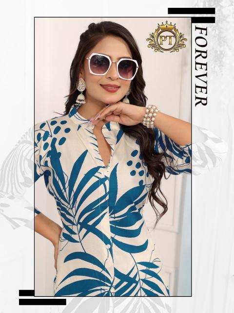 Padmavati textiles dulhari vol 7 Ladies kurtis wholesale