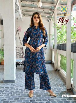 Passion tree rosy vol 1 Kurti boutique in Bhavnagar