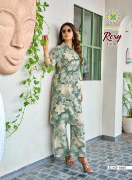 Passion tree rosy vol 1 Kurti boutique in Bhavnagar