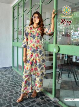 Passion tree rosy vol 1 Kurti boutique in Bhavnagar
