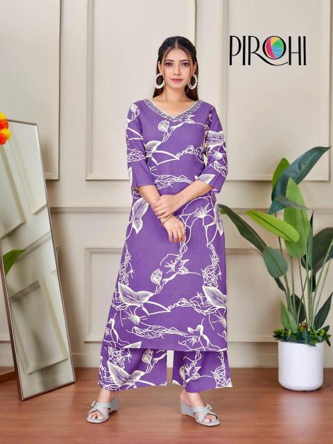 Pirohi kanchi rayon coord set Designer Kurtis in Ahmedabad