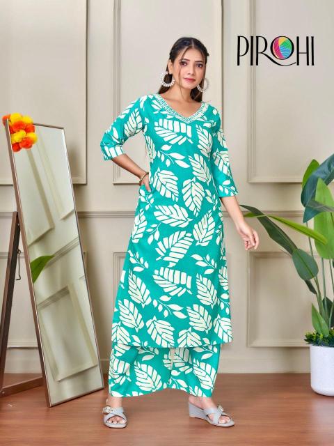 Pirohi kanchi rayon coord set Designer Kurtis in Ahmedabad