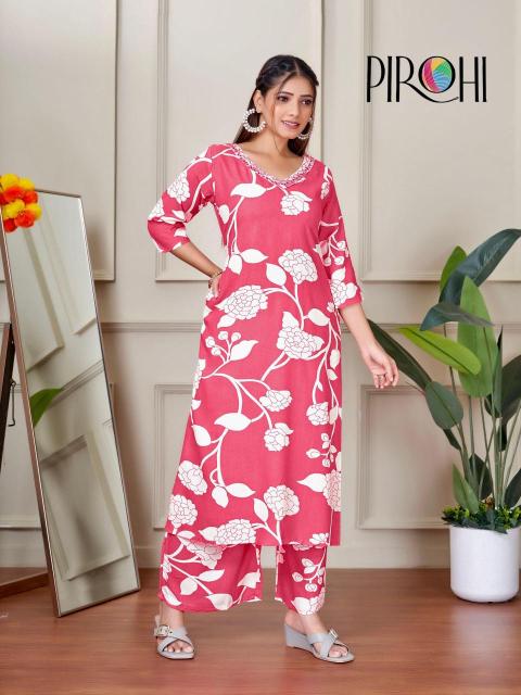 Pirohi kanchi rayon coord set Designer Kurtis in Ahmedabad