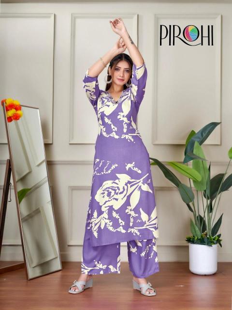 Pirohi kanchi rayon coord set Designer Kurtis in Ahmedabad