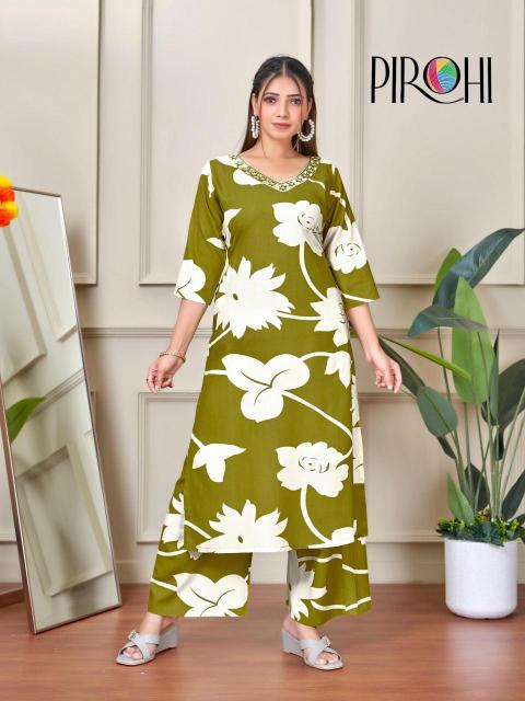 Pirohi kanchi rayon coord set Designer Kurtis in Ahmedabad
