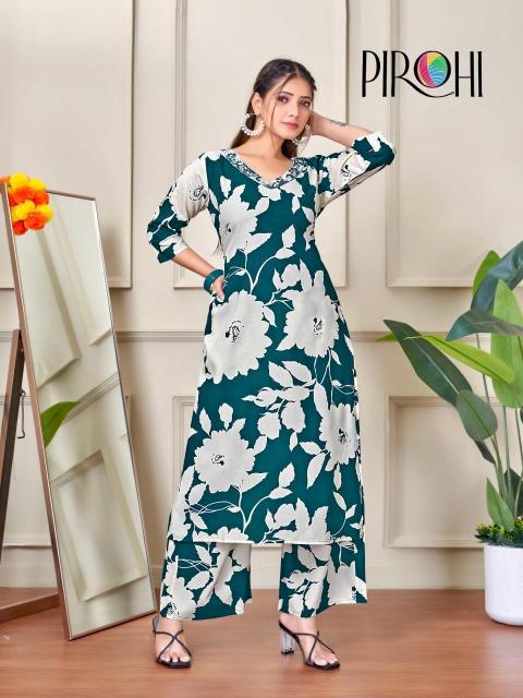 Pirohi kanchi rayon coord set Designer Kurtis in Ahmedabad