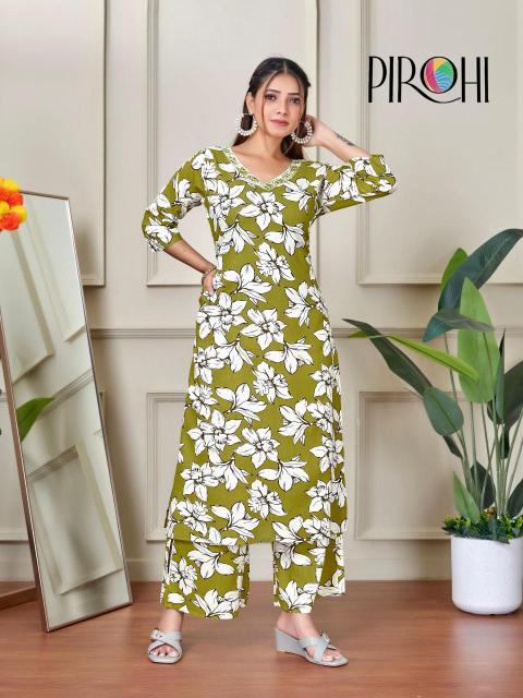 Pirohi kanchi rayon coord set Designer Kurtis in Ahmedabad