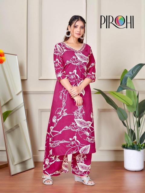 Pirohi kanchi rayon coord set Designer Kurtis in Ahmedabad