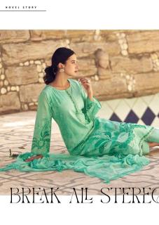 PRM trendz alika Dress materials suppliers in Kolkata