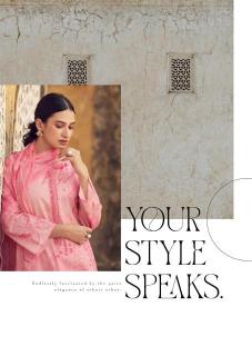 PRM trendz alika Dress materials suppliers in Kolkata
