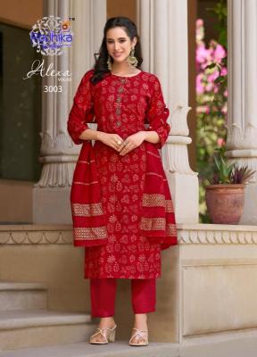Radhika lifestyle alexa vol 3 Wholesale Kurtis in Ahmedabad