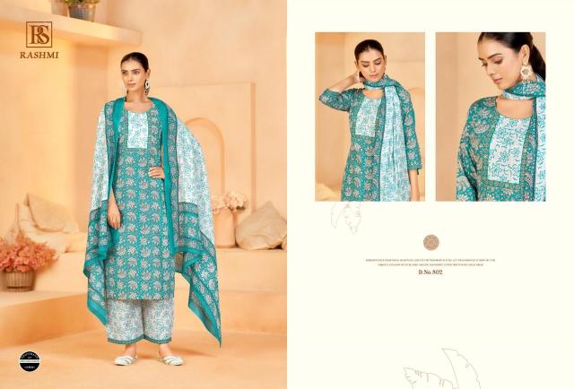 Rangi sangi rashmi Boutique dress materials in Kolkata