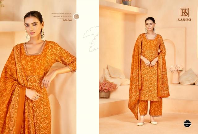 Rangi sangi rashmi Boutique dress materials in Kolkata