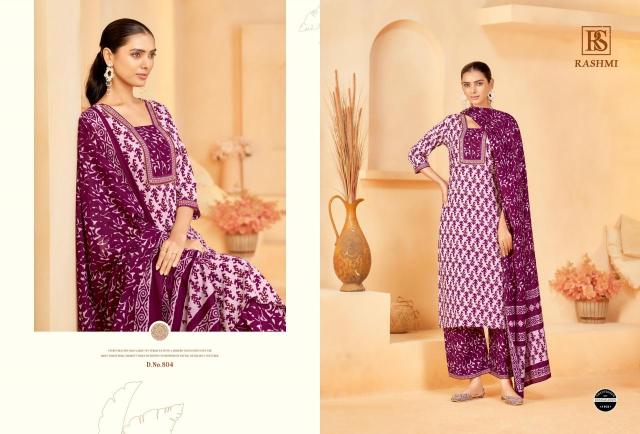 Rangi sangi rashmi Boutique dress materials in Kolkata