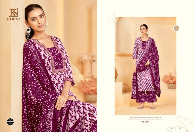 Rangi sangi rashmi Boutique dress materials in Kolkata