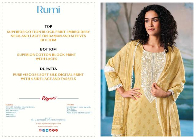 Reyna rumi Latest dress material wholesale in Bangalore