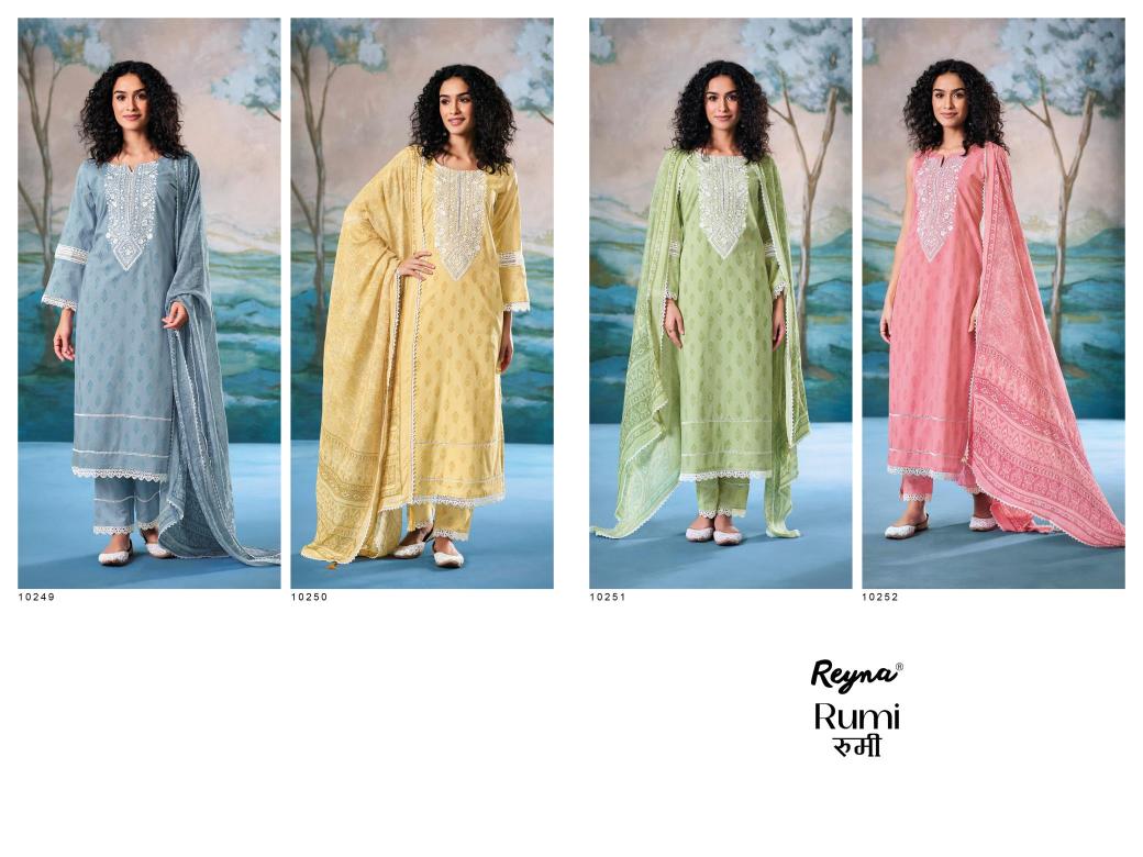 Reyna rumi Latest dress material wholesale in Bangalore
