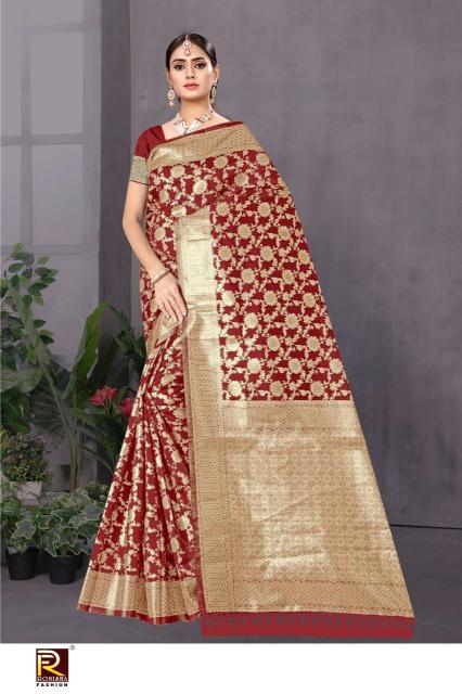 Ronisha fashion gajal Wholesale saree market in Kolkata