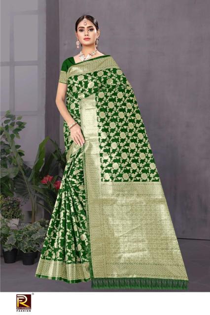 Ronisha fashion gajal Wholesale saree market in Kolkata
