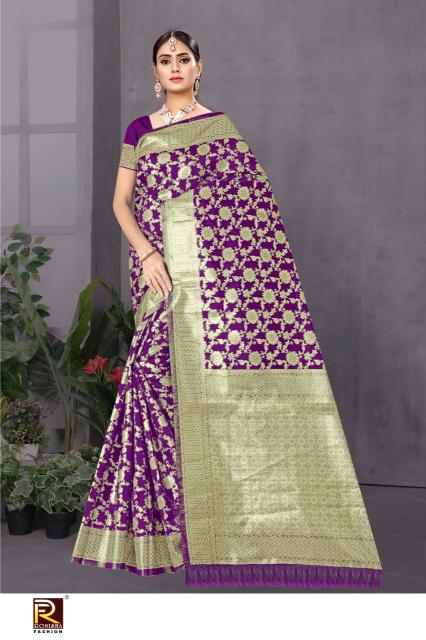 Ronisha fashion gajal Wholesale saree market in Kolkata