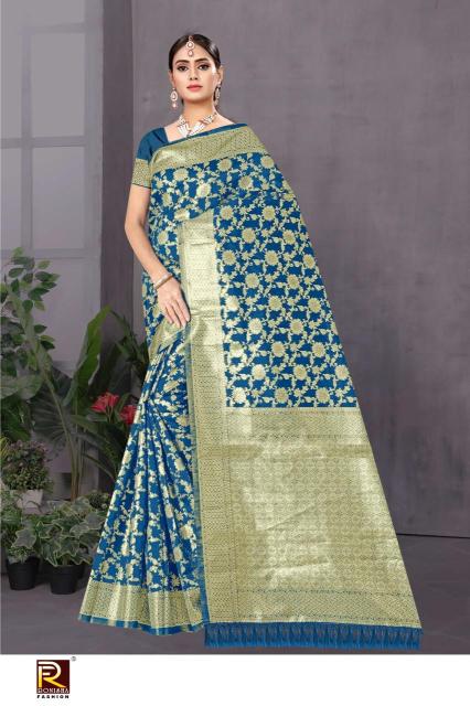 Ronisha fashion gajal Wholesale saree market in Kolkata