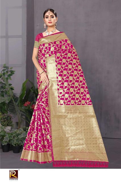 Ronisha fashion gajal Wholesale saree market in Kolkata