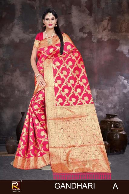 Ronisha fashion gandhari Best saree wholesalers in Kolkata