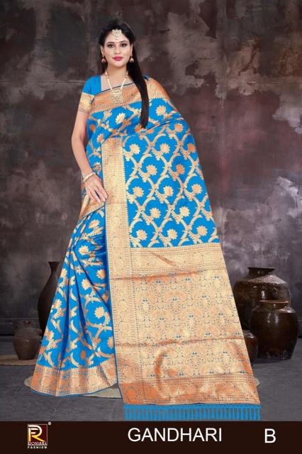 Ronisha fashion gandhari Best saree wholesalers in Kolkata