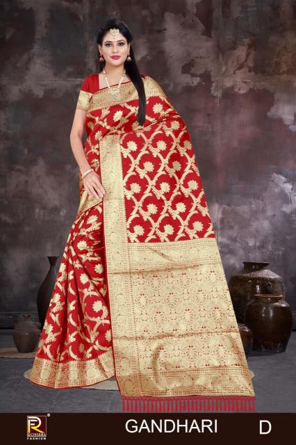 Ronisha fashion gandhari Best saree wholesalers in Kolkata