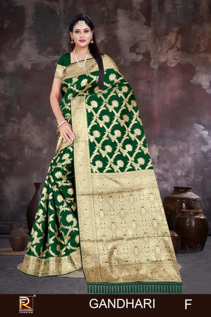 Ronisha fashion gandhari Best saree wholesalers in Kolkata