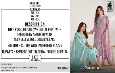 Sahiba samina Indian dress materials wholesale