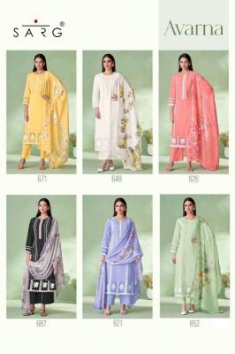 Sahiba sarg avarna Surat dress materials market