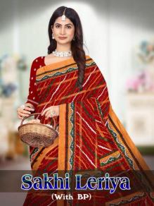 Sakhi leriya cotton printed Indian Saree manufacturer in Bangalore