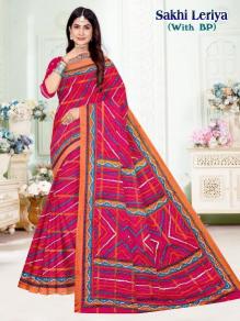 Sakhi leriya cotton printed Indian Saree manufacturer in Bangalore