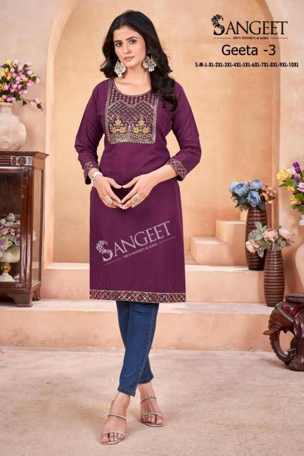 Sangeet geeta 3  Stitched Kurti Wholesalers in Surat