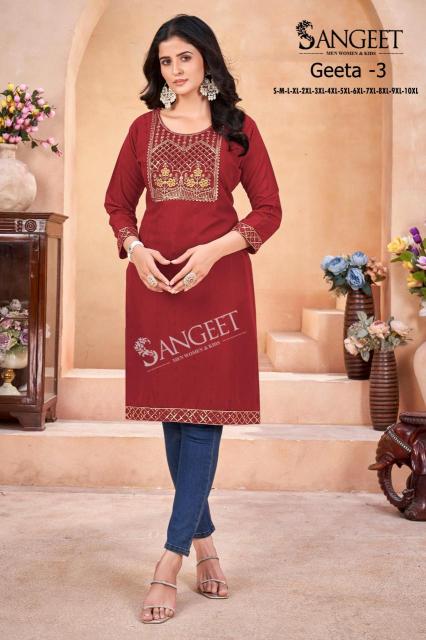 Sangeet geeta 3  Stitched Kurti Wholesalers in Surat
