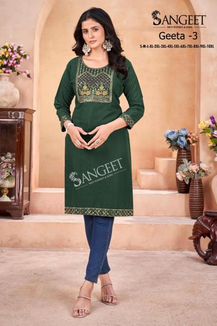 Sangeet geeta 3  Stitched Kurti Wholesalers in Surat