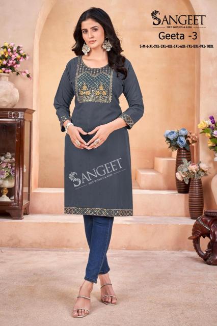 Sangeet geeta 3  Stitched Kurti Wholesalers in Surat