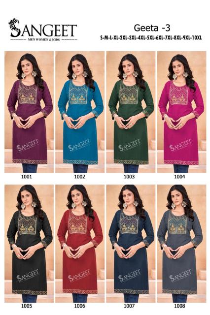 Sangeet geeta 3  Stitched Kurti Wholesalers in Surat