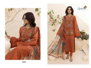 Saniya trendz zaria 25 Designer Salwar Kameez manufacturer