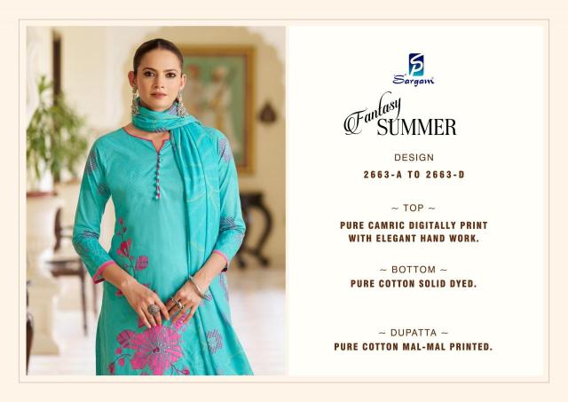 Sargam fantacy summer camrik Wholesale dress material market in Kolkata