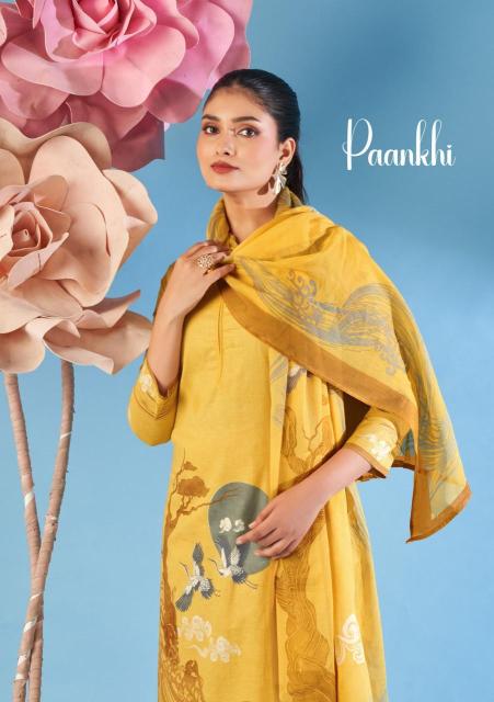 Sargam paankhi camrik Designer dress materials exporters in ahmedabad