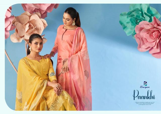 Sargam paankhi camrik Designer dress materials exporters in ahmedabad